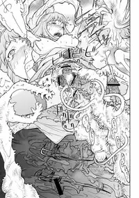 [From Japan (Aki Kyouma)] FYC R12Y (Various)