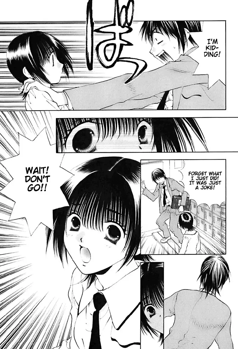 Bitter Virgin V3 - Ch20