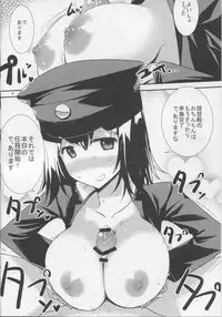 (COMIC1☆9) [Gasayabu (Fuyube Rion)] Kinoko Power 16 (Kantai Collection -KanColle-)