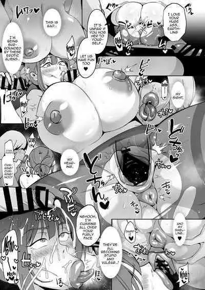 Dekapai Uchuujin ni Torawareta Yokkyuu Fuman OL no Hanashi | The Big-Breaste Alien And The Sexually Frustrated Office Lady