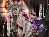 [Fuurintei (Touchuu Kasou)] SHIRONEKO BAD END I (Shironeko Project)