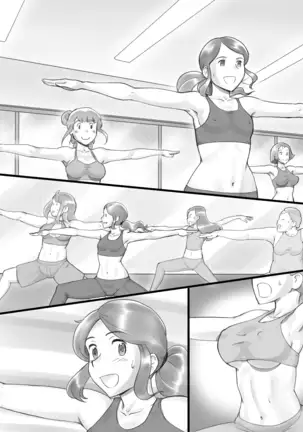 Girl on Mom - Secret Bust Lesson