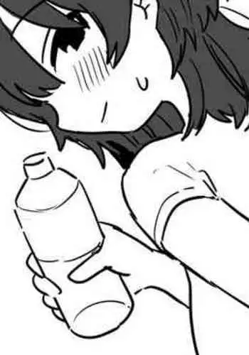 Daigakusei Couple no Hatsu Date no Asa no Hanashi