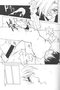 (C58) [ANGYADOW (Shikei)] Nb3te4 (Comic Party)