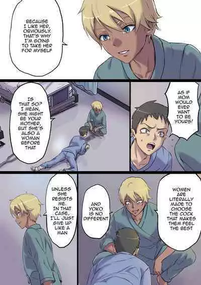 Zoku Tonari no Bed de Netorareru Kangoshi Jukubo / The MILF Nurse Cuckolded Gets Taken Away In The Bed Next To Mine - Continuation