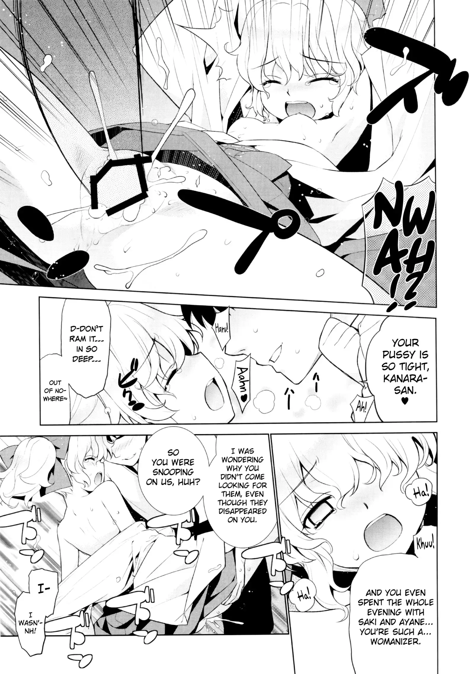 Kanara-sama no Nichijou Go