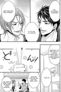 (C86) [Oshinobee (Yamada Papiko)] Wakatte yaritai keredo (Free!) [English] [ichigo-day]