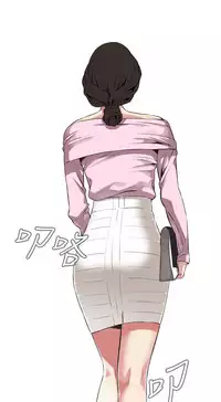 Take a Peek 偷窥 Ch.39~64 [Chinese]中文