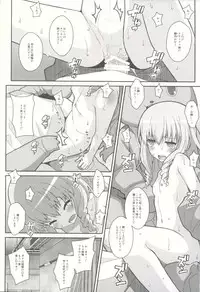 (SC2015 Winter) [TYPE-57 (Frunbell)] TYPE-35 (Amagi Brilliant Park)