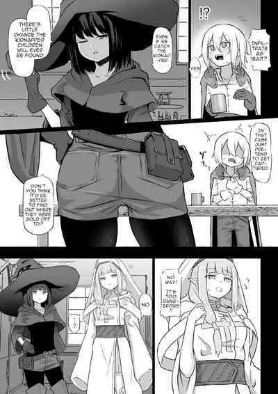 Nakama ni Uragirare Succubus ni Urareta Yuusha-sama no Ohanashi | Story of a Hero Betrayed by his Comrades and Sold to a Succubus