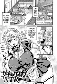[Andou Hiroyuki] Mamire Chichi - Sticky Tits Feel Hot All Over. Ch.1-6 [English] [doujin-moe.us]