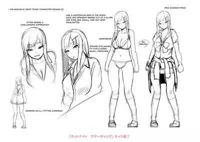 Sakare Seishun!! Ragai Katsudou | Prospering Youth!! Nude Outdoor Exercises