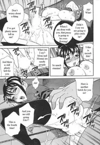 Competing Sisters Ch. 1-4 [English] [Rewrite] [WhatVVB]