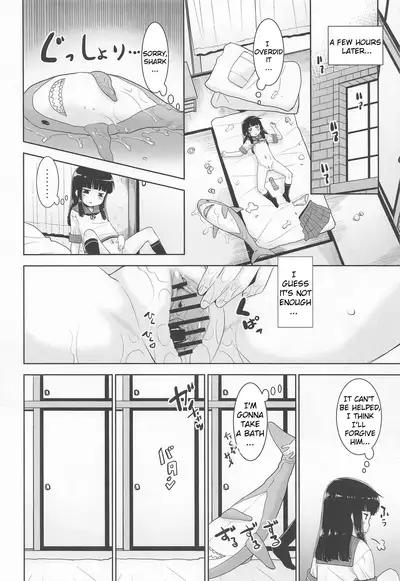 Shireikan to Kenka shita node Onanie Suru