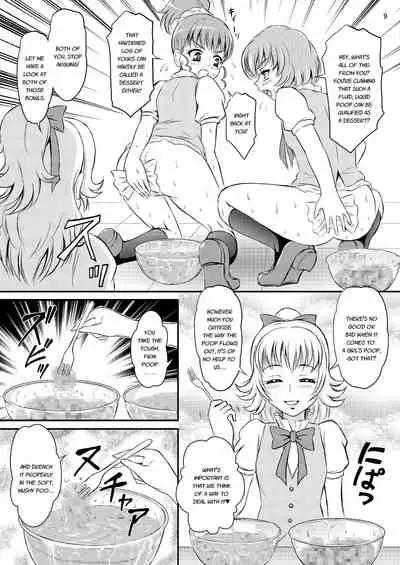 [Himitsu Doyoubi (Matsutaka Zon)] Sweets' Hime no Himitsu Recipe (Suite Precure) [English] [Digital]