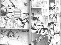 [Anthology] Comic Aishiteru Vol 33