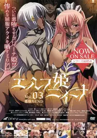 BugBug 2012-07 Vol. 215