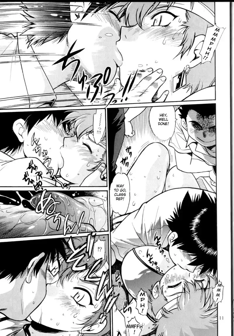 Dirty Pair - Blast From the Past