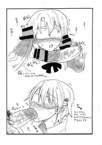 (COMIC1☆4) [King Revolver (Kikuta Kouji)] Yorozu no Hazu ga hobo Inami chan ni natta hon (WORKING!!)