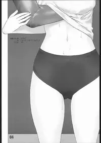 (C68) [Usausa Bunny	(Hechi, Yoshihiro)] Shiru Kon (Dead or Alive)