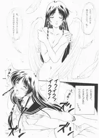 [Polorinken (Polorinken)] Love and dream are back (Sentimental Graffiti)