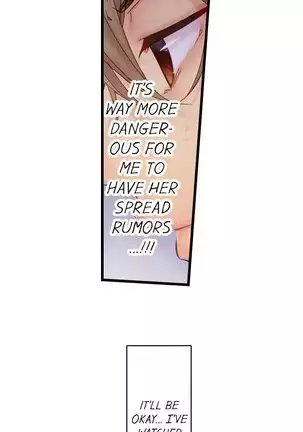 1 Piston de Bareru Uso ~Jishou Bitch wa Ubu ni Nureru~ | Busted in One Thrust Ch. 1 - 25