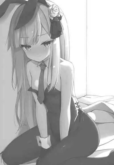 (C97) [Mumumu (Romm)] Shishou wa Hatsujou Bunny (Fate/Grand Order) [Chinese] [零星汉化组]