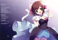 (CSP6) [Brown sugar (Miyasaka Naco)] Love Love Lesson Nyan (THE IDOLM@STER CINDERELLA GIRLS) [Chinese] [绅士仓库汉化]