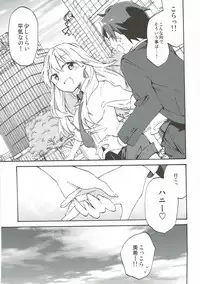 (C93) [TOZAN:BU (Fujiyama)] TOZAN:BU Soushuuhen (Various)