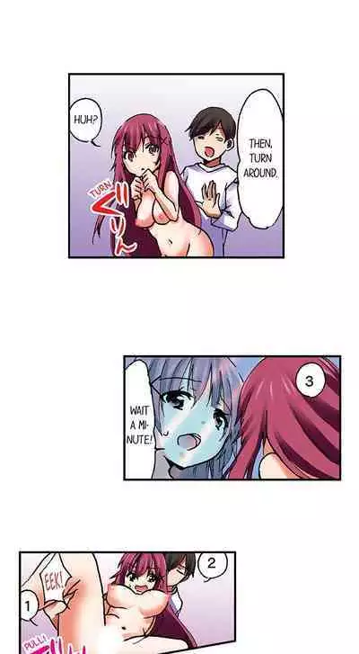 [BURIO] 3… 2… 1… Fuck! (Complete) [English]