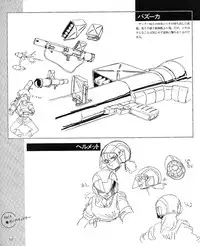 CREAM LEMON ORIGINAL VIDEO COLLECTION