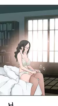 Tissue Thieves Ch.1-23 (English) (Ongoing)