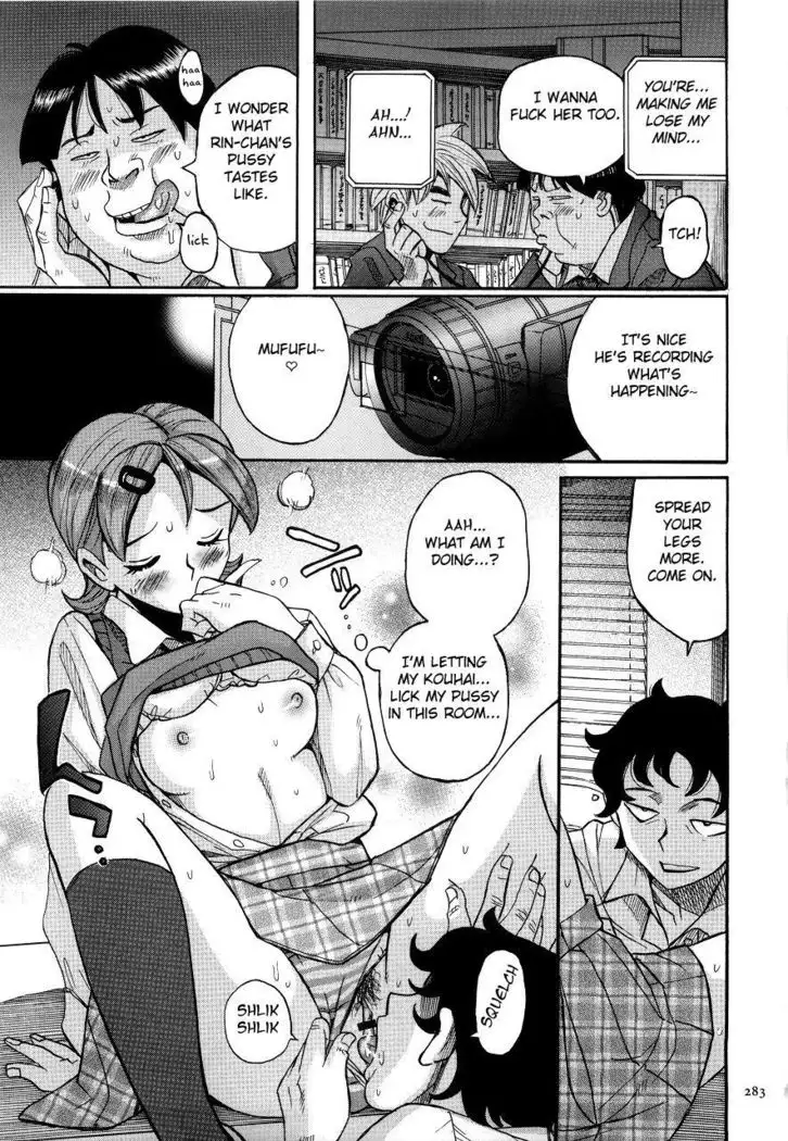 Nympho Maman Boshi Soukan - Mama no Shikyuu wa Boku no Mono Ch. 1-23