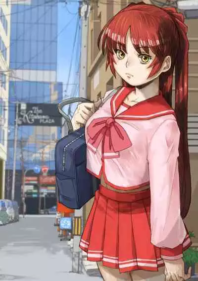 JK Dompapour Seifuku Ribbon