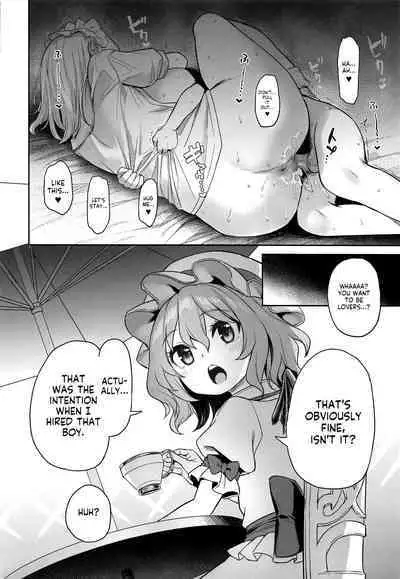 (C100) [Anmitsuyomogitei (Michiking)] ANMITSU TOUHOU THE AFTER Vol. 3 Shasei Kanri shite Kudasai Sakuya-san! + | ANMITSU TOUHOU THE AFTER Vol. 3 Please Manage my Ejaculations, Sakuya-san! + (Touhou Project) [English] [Coffedrug] [Decensored]