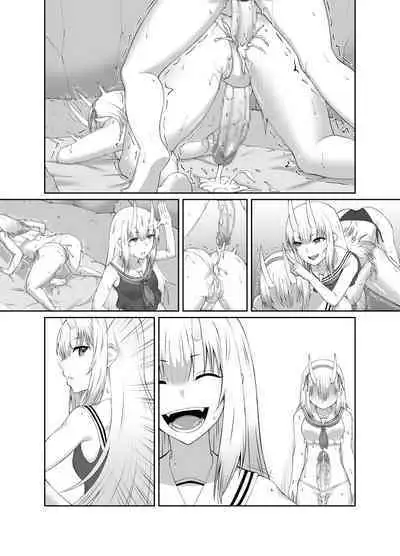 Depraved Exorcist Corruption