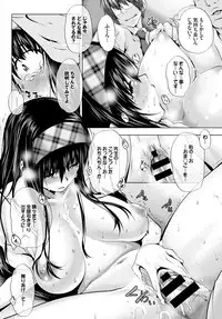 COMIC BAVEL 2015-10 [Digital]