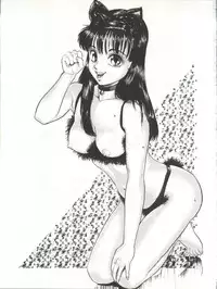 (C53) [Toufuya (Various)] Toufuya Juuyonchou (Various)