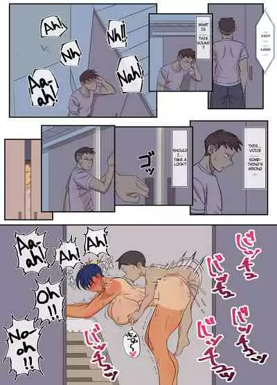 [Harpsichord] Jun-Senpai to Kusojari to | Jun-senpai and the Shitty Brat [English] [7777ale7777]