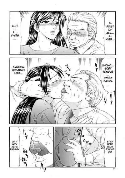 Caster Ayako Kanzenban Ch. 1-16