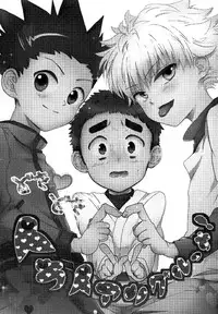 (SUPER22) [Naikai (Emilio)] Doki Doki Triangles! | Doki Doki Hey Triangle (Hunter X Hunter) [English] [Busy Bee Translations] [Decensored]
