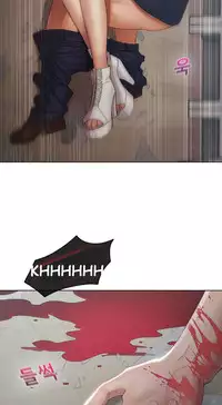 The Matrix Ch.1-4 (English) (Ongoing)