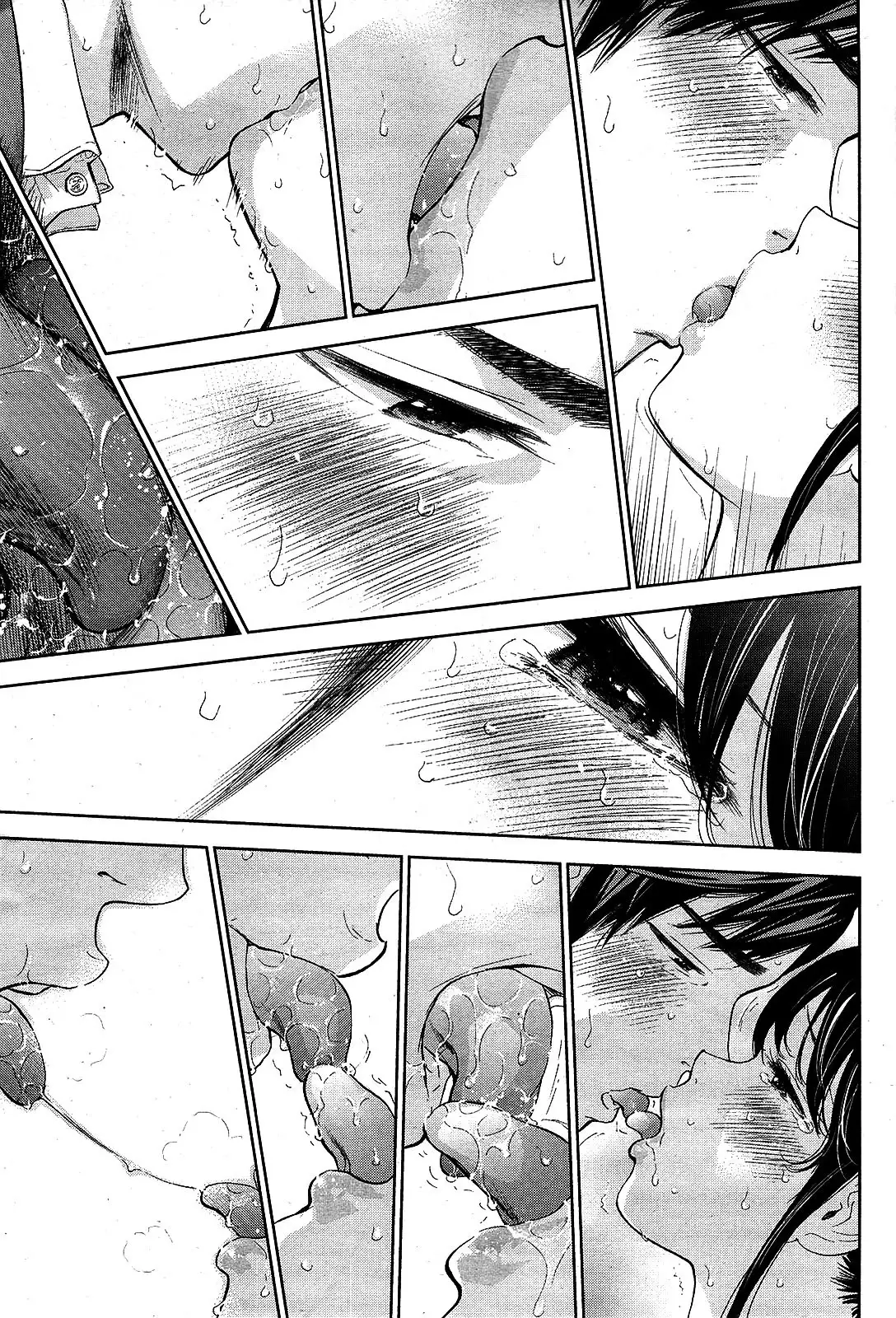 Netoraserare Ch. 10-18