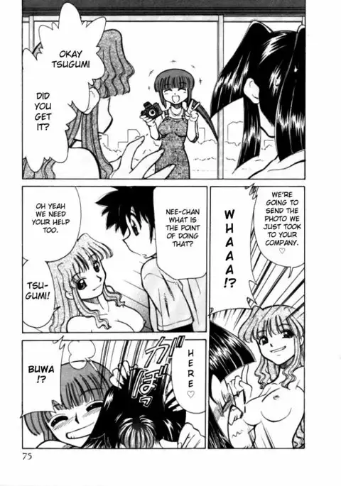 Shin Kyonyuu Kazoku 1 Ch. 1-4