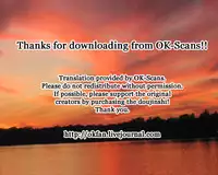 [ いちご色素 (不詳)] Abend no Tame ! (Hetalia: Axis Powers)english [OK-SCANS ]