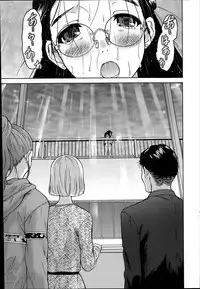 [Takeshita Kenjirou] Marmo Ch.1-9 (Complete)