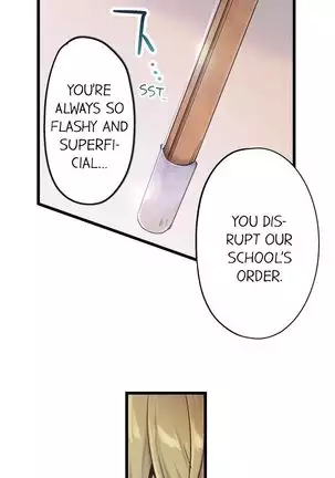 1 Piston de Bareru Uso ~Jishou Bitch wa Ubu ni Nureru~ | Busted in One Thrust Ch. 1 - 15