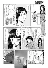 [Fuuga] Shinda Watashi no Monogatari Ch.1-6 (Complete)