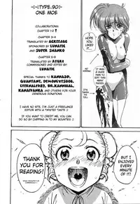 [TYPE.90] ONE★MOE [English]