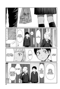 [Higashiyama Show] Implicity episode 00 (Implicity) [English]